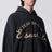 Felpa Training 90s in cotone felpato nera