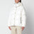 Piumino Parana bianco in nylon laqué