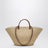 Grand sac cabas en raphia et cuir Beige/Cognac
