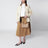 Borsa Re-Edition 2005 beige cammeo in pelle