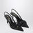 Black fabric and mesh slingback pumps
