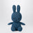 Miffy plush toy in blue denim 23 CM
