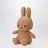 Miffy beige velvet plush 23 CM