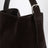Small Espresso Suede Tote Bag