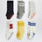 Chaussettes antidérapantes à motifs de chats en coton