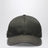 Prada Speedrock camouflage Re-Nylon baseball cap