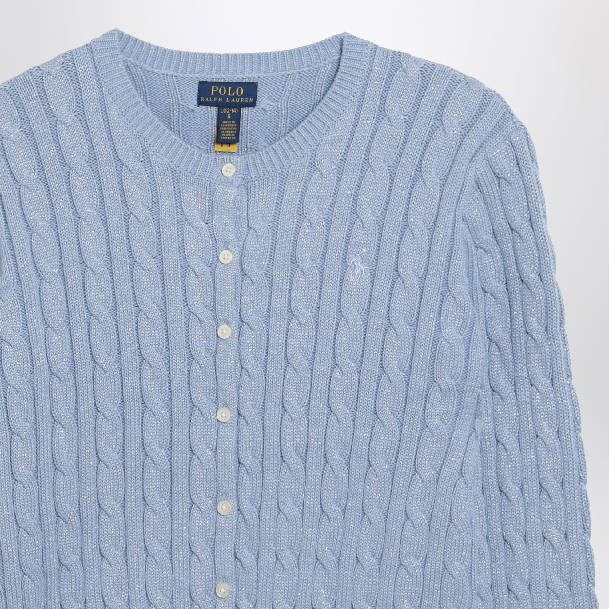 Cardigan azzurro a trecce in cotone
