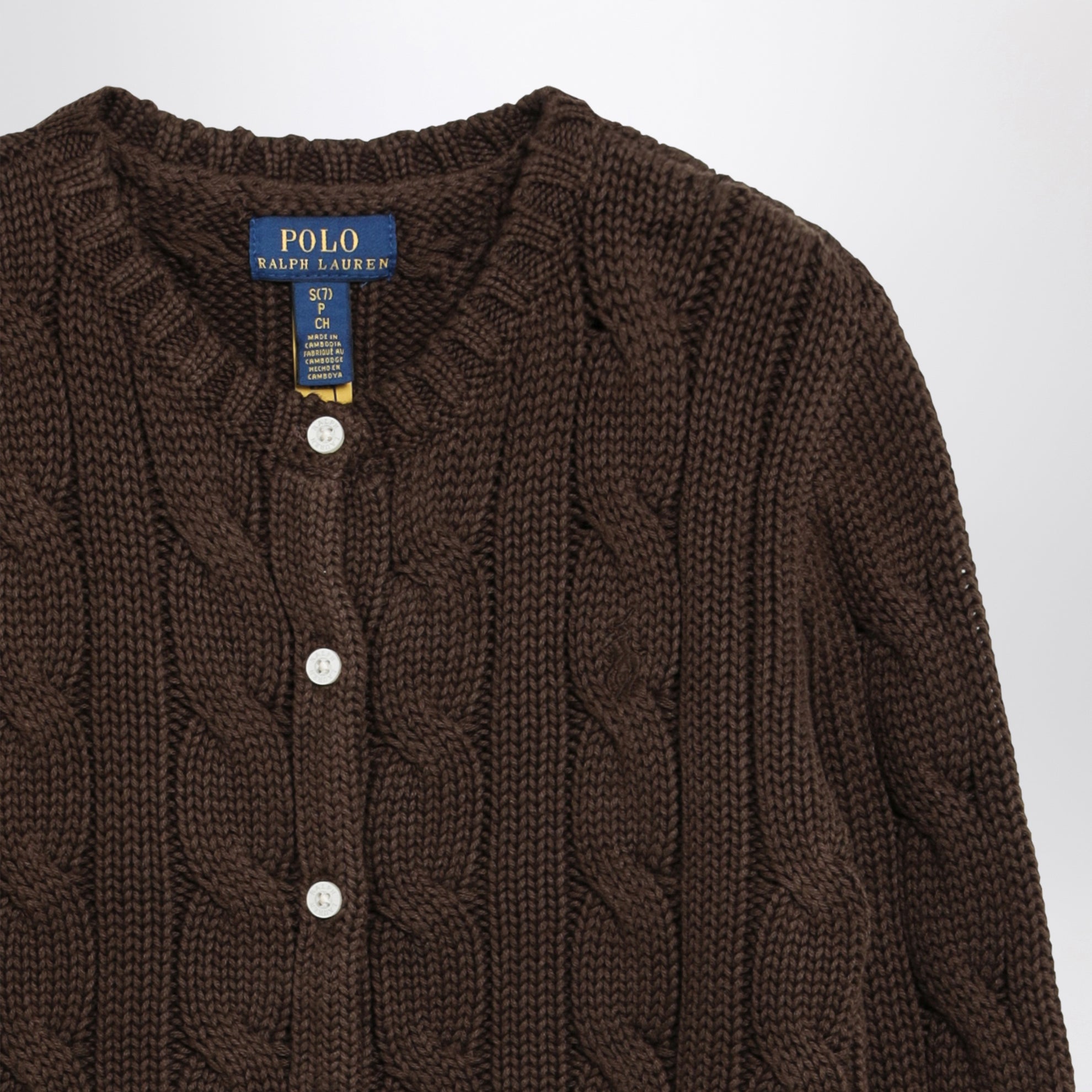 Cardigan a trecce marrone in cotone