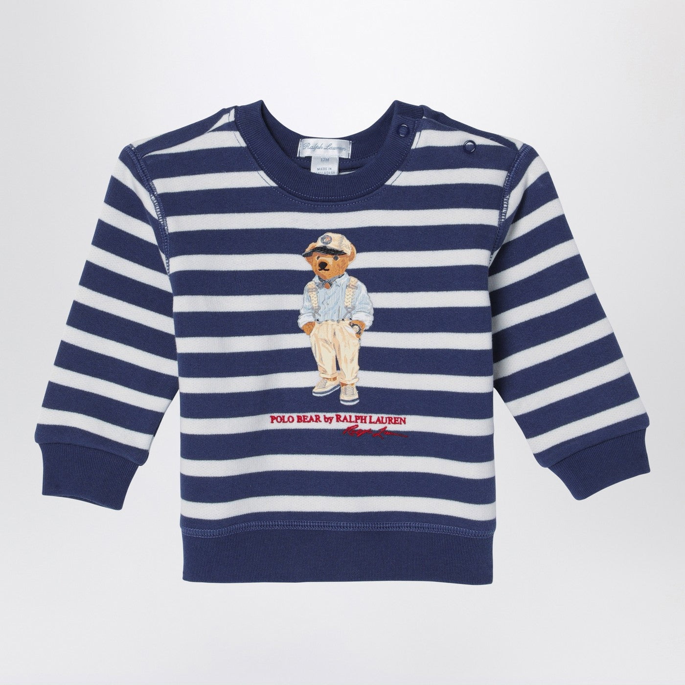 White/navy blue striped sweatshirt with print