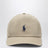 Cappello da baseball kaki in cotone