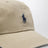 Cappello da baseball kaki in cotone