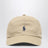 Khaki cotton baseball cap