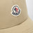 Casquette de baseball beige avec patch logo