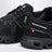 Cloud 6 Sneakers in Schwarz