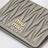Pumice matelassé nappa leather wallet