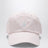 Cappello da baseball rosa chiaro con logo