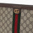 Pochette moyenne Ophidia en tissu GG supreme