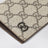Portefeuille en tissu GG Supreme beige/ébène