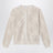 Cardigan in cotone traforato beige chiaro