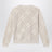 Cardigan in cotone traforato beige chiaro