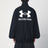 Black Under Armour windbreaker collaboration