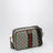 Sac bandoulière Ophidia moyen