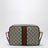Sac bandoulière Ophidia moyen