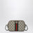 Small Ophidia Camera Bag