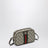 Small Ophidia Camera Bag
