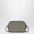 Small Ophidia Camera Bag