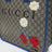 Sac shopping GG Supreme beige MR. MEN™ LITTLE MISS™