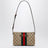 Borsa a spalla in tessuto GG color sabbia