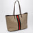 Große Tribeca Shoppingtasche aus GG-Gewebe in Braun