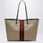 Große Tribeca Shoppingtasche aus GG-Gewebe in Braun