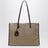 Borsa shopping Londra grande in tessuto GG beige sabbia