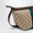 Kosmetiktasche aus beigem GG Supreme-Stoff