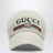 Baseballkappe aus beiger Baumwolle mit gesticktem Logo