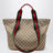 Shopping-Tasche in kleiner Größe aus GG-Gewebe in Sandbeige