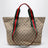 Shopping-Tasche in kleiner Größe aus GG-Gewebe in Sandbeige