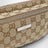Marsupio Flatpack grande marrone in tessuto GG