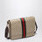 Medium Brown GG Canvas Shoulder Bag
