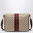 Medium Brown GG Canvas Shoulder Bag