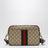 Small shoulder bag in coated GG fabric