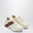 Rhyton ivory leather sneakers