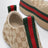 Sneaker Drip in tessuto GG sabbia/marrone