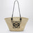 Medium Anagram Basket bag in Natural/Black
