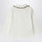 Chemise blanche en coton