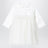 Kleid in Latte aus Tüll mit Mikroglitter