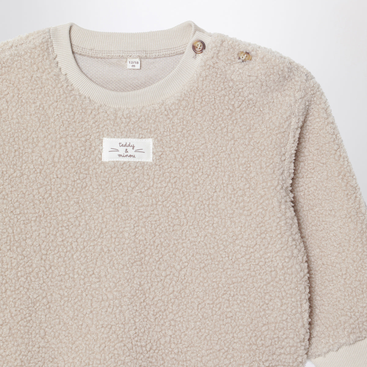Completo neonato due pezzi beige in ricciolino