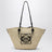 Borsa Anagram Basket media Natural/Black